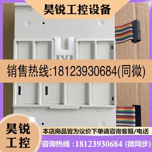 议价:信捷XD-E2GRP,2只,图。微距测量模块,磨床活