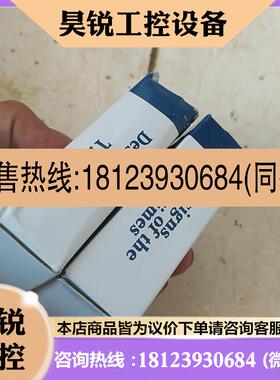 议价:35A-ACA-DEAA-1BA电磁阀