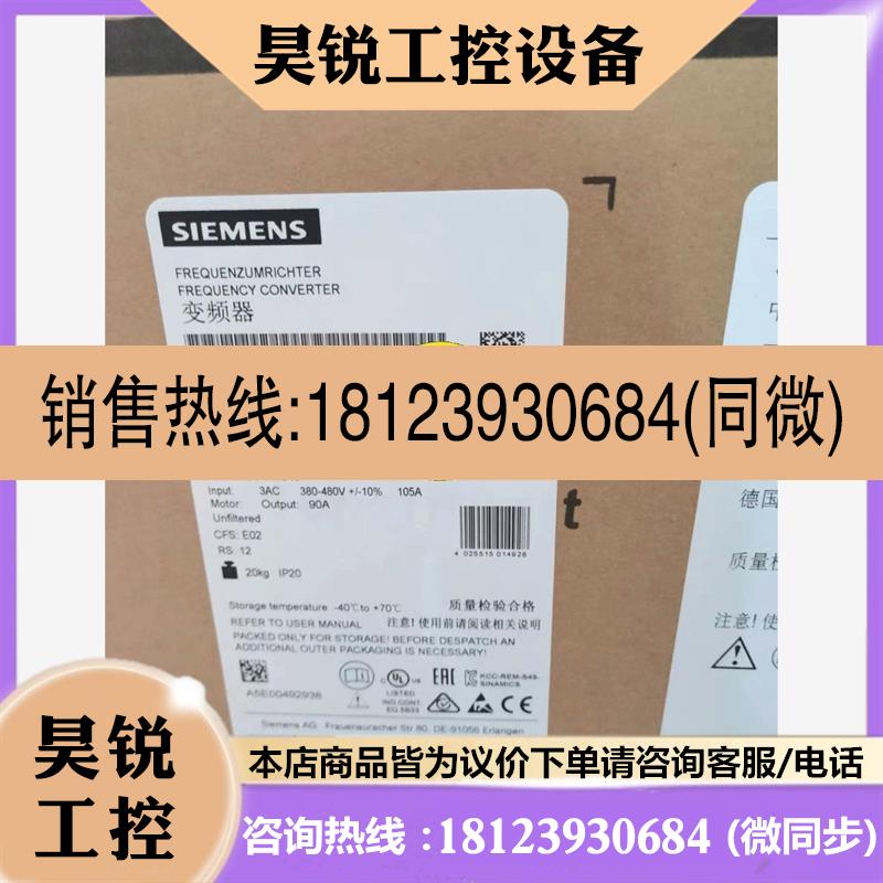 议价:现货6SL3210-1SE31-0UA0西门子S120变频器非