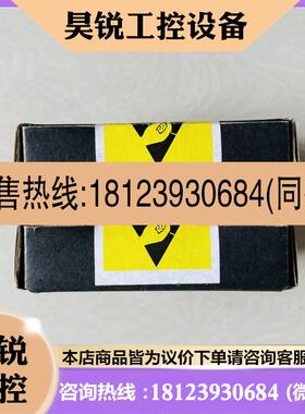 议价:FL SFP FX  原装正品 菲尼克斯 介质模块 实物图 货号28910