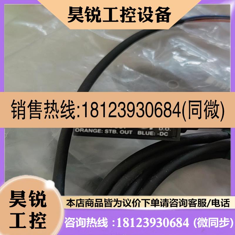 议价:42KB-U2N-A2 42KB-D2YNSG-A2