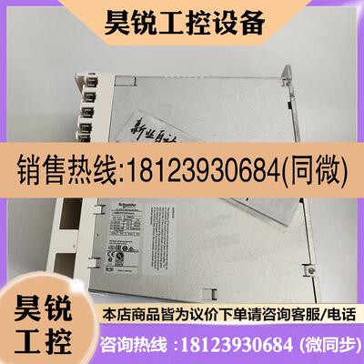 议价:施耐德ELAU伺服器电源LXM62PD20Axxxxx LXM62PD20A11000 现