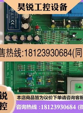 议价:ICCP SYSTEM COTROLLER,。有