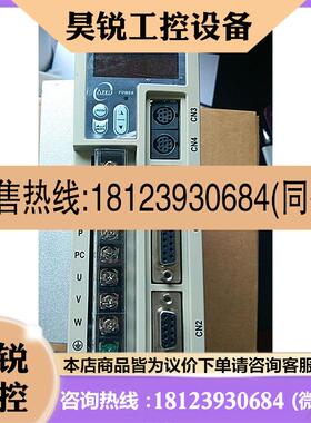 议价:东伺服驱动器TSTE20C/TSTEP20C/JSDEP-20A 原装 现货