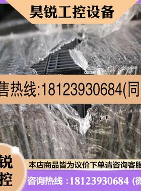议价:三菱Q模块Q173CPUNQ172CPUNQD75P2