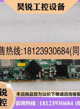 议价:IEI威达 PCIE-Q350-R11-BJWD Rev1.1 工控机主板 双网卡 带