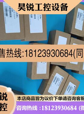 议价:英福康真空计PSG500350-060现货多多需