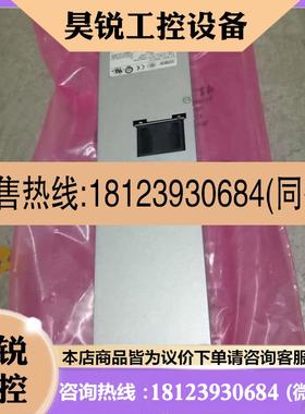 议价:原装 电源HSP650-S12A Oceanstor S3900 S2600T 650W 交流