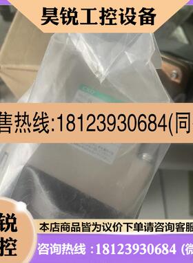 议价:日本原装CKD电动球阀MXBC21003