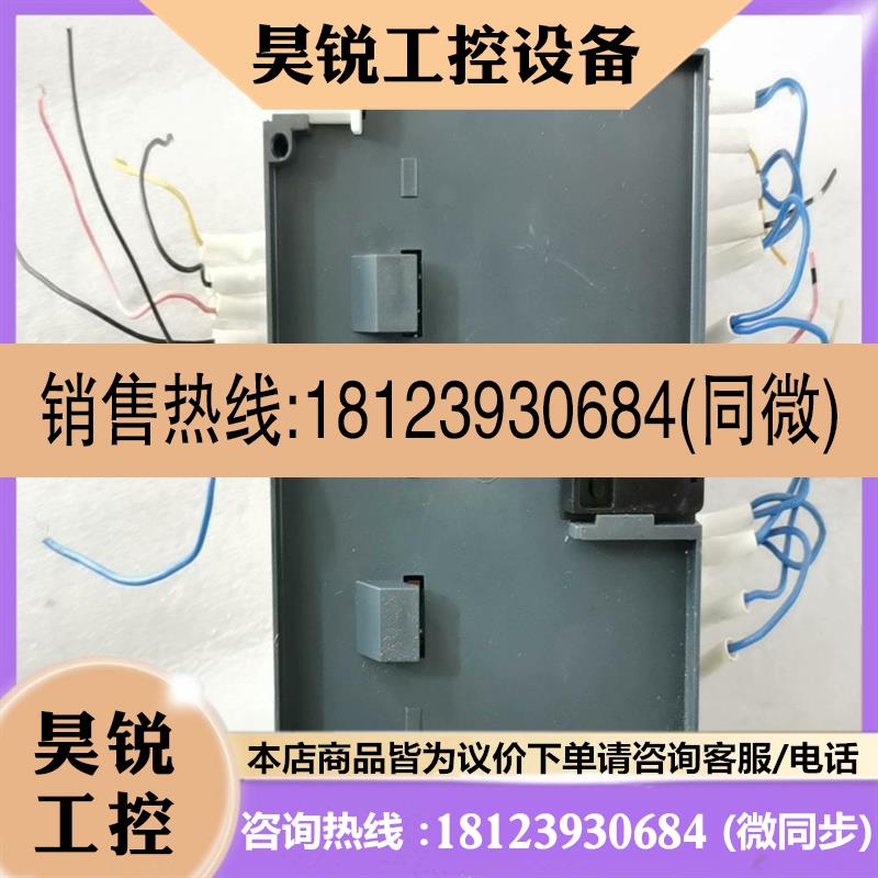 议价:控制器DR2-D201BD联系