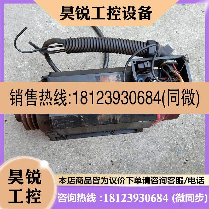 议价: 发那科伺服电机 A06B A06B-0843-B400 原装 实物图