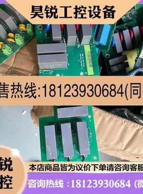 议价:ABB变频器ACS510滤波板SRFC4510C(现货实物),商品