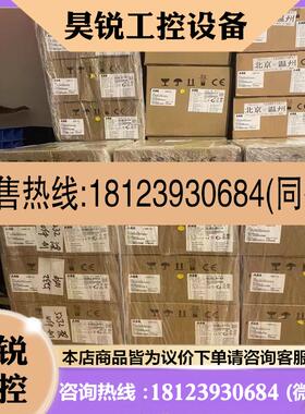 议价:溢价~ACS355-03E-01A2-4 037KW