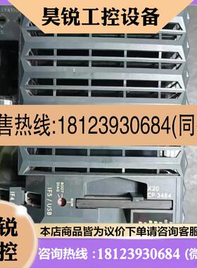 议价:X20CP1483   X20CP1484  X20CP14