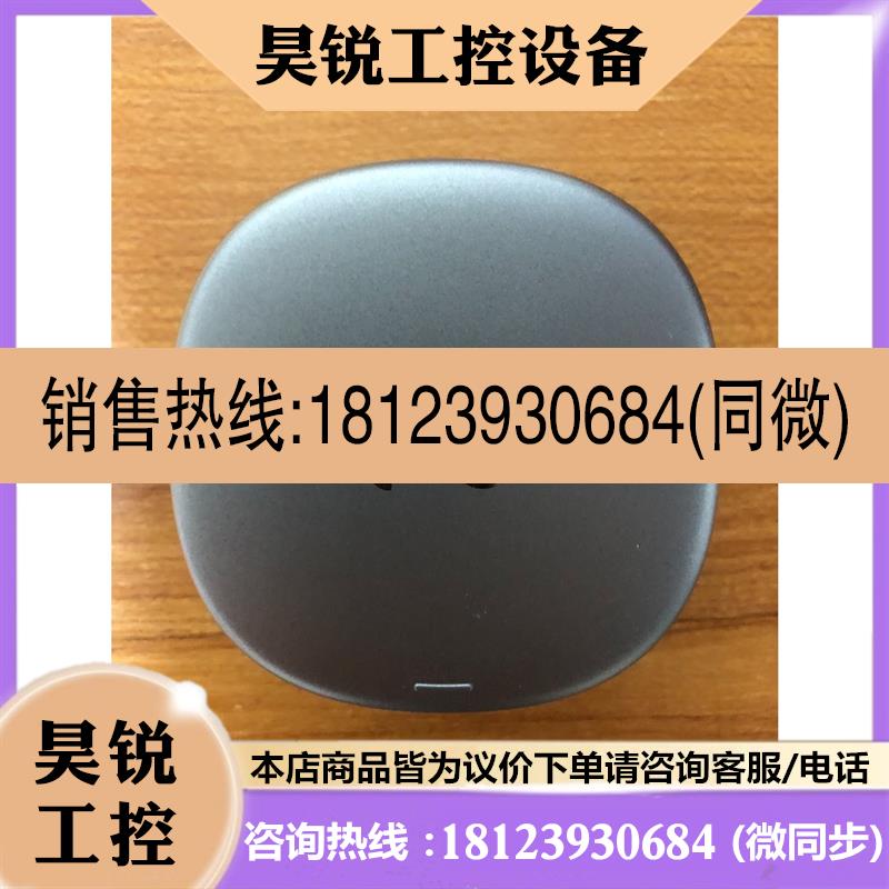 议价:科大讯飞iflybuds pro电池仓盒 ,有点使用痕迹,介
