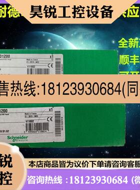 议价:140DDI84100140 DDI 841 00