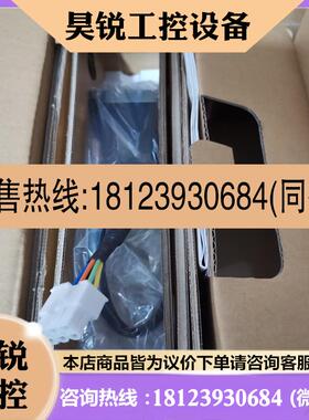 议价:东方马达 PKE569AC 正品
