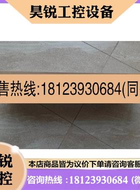 议价:A5E36717812 A5E36717814  A5E36