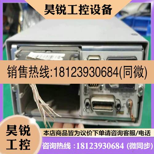 议价:安捷伦34970A采集器带Agilent 34901A卡