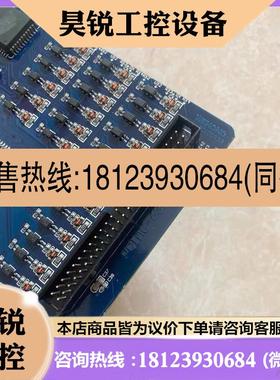 议价:正品 维宏 PM53B5 PM53B3 PCIMC 63A2