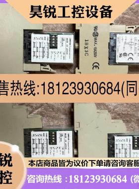 议价:DLDQ01-H3RN-1-DC24V进口OMRON固态