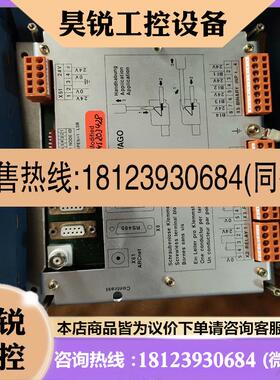 议价:AF C094 AE02 HIEE200130R0002