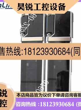 议价:现货KEYENCE基恩士 安全光栅SLC12H(SLC12T+SLC12R)