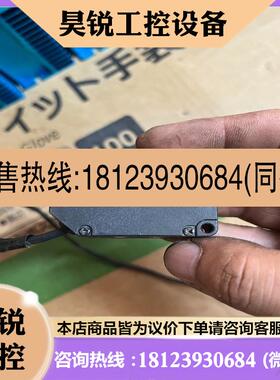 议价:色标传感器 EB-S11N现货一只九成新