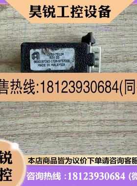 议价:APPLIED MATERIALS 0150-75124 9