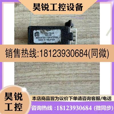 议价:APPLIED MATERIALS 0150-75124 9