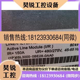 议价 0BE28 0AA0西门子电源滤波器 80k 6SL3000