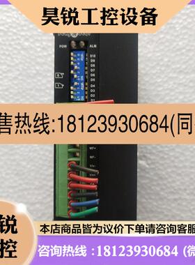 议价:双成步进驱动器 SC3660MA SCD2680M 已测试