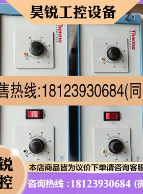 议价:Thermo赛默飞MOEDl1150橙色如图需要联系详谈货号