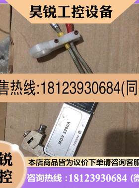议价:V E M E S/-M D V3200 A压电阀
