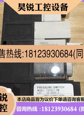 议价:FVUS21-NW VJH07B-0406S-D24L-W PISCO真空发生器