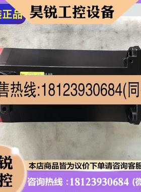 议价:A06B-0276-B200/B201/B2020100/B2000100 电机