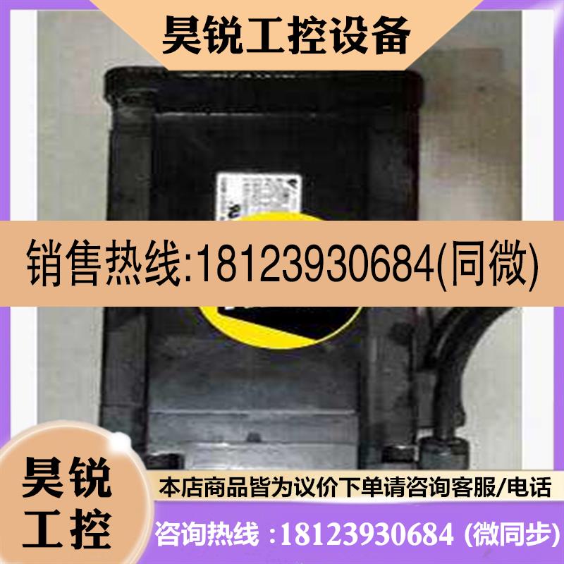 议价:SGMAV-C2ADA21