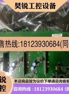 议价:vacon pc00829A电路板