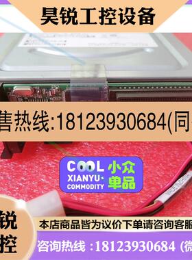 议价:ACARD AEC-7722 SCSI to SATA Br