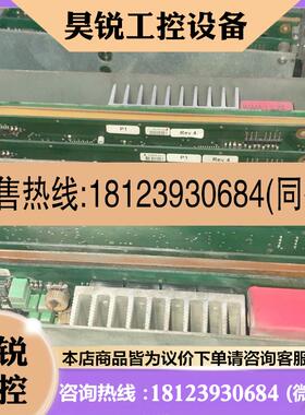 议价:84系统Z轴卡5块型号是26.84.120DDC,图有5