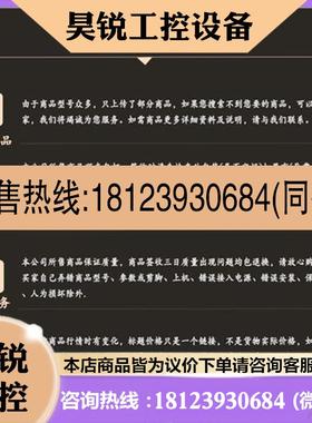 议价:拍前:20F14NC260JN0NNNNN PowerFlex 753交流变频器132kW N