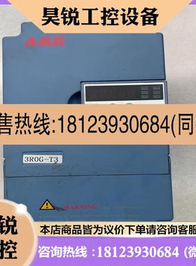 议价:安邦信变频器AM100-3R0G4R0P-T一台344