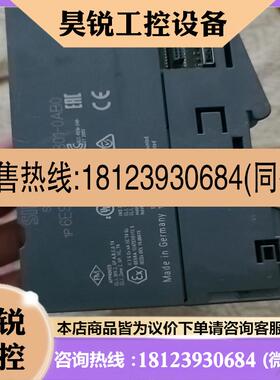 议价:1518AB010AB0如图外观有瑕疵不