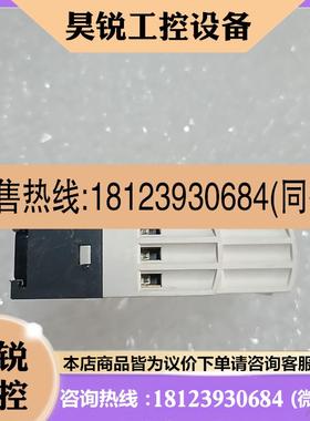议价:继电器电压电流变送器RMCV60BD