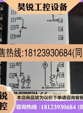 议价:WT909-20200002AA WTG99-20200002AA WTG99 WT909 台湾士林