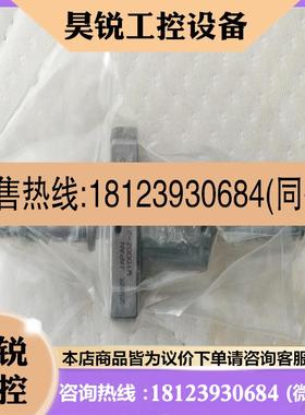 议价:-~ASM原装配件 ISLINDA Bond Z 方向丝杆