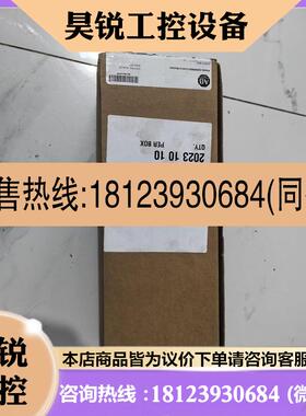 议价:ab罗克韦尔伺服驱动器控2094EN02DM01S0一商品