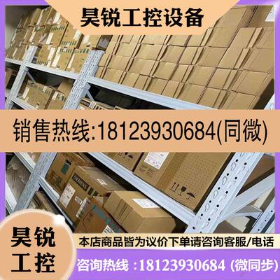 议价:现货ROD431035-1024 ID1169566-02