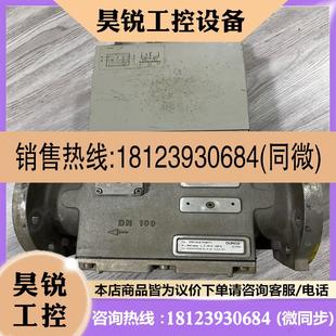 议价:冬斯DMV-DLE510011产品便