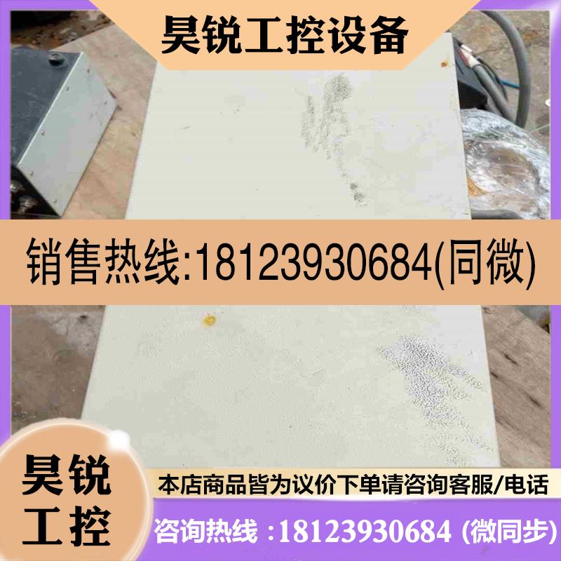 议价:台湾宝应稳压器 智慧型单相稳压器YTAM-3GGA 单相 2拍前